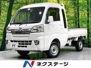 2015 DAIHATSU HIJET TRUCK
