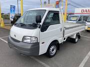 2014 NISSAN VANETTE TRUCK