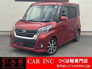 2018 NISSAN DAYZ ROOX