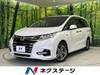 HONDA OTHER
