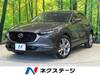 MAZDA OTHER