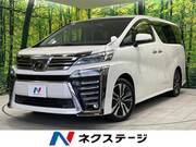 2019 TOYOTA VELLFIRE