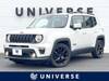 CHRYSLER JEEP RENEGADE