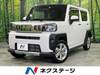 DAIHATSU OTHER