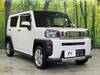 DAIHATSU OTHER