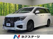 2023 NISSAN ELGRAND