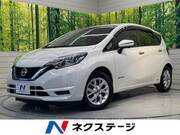 2020 NISSAN NOTE