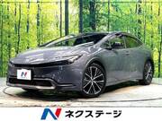 2023 TOYOTA PRIUS G