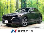 2021 MAZDA OTHER