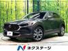 MAZDA OTHER