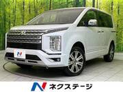 2024 MITSUBISHI OTHER