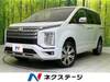 MITSUBISHI OTHER