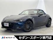 2022 MAZDA ROADSTER