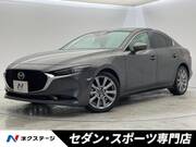 2021 MAZDA OTHER