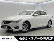 2016 TOYOTA MARK X 250G