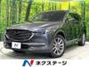 MAZDA OTHER