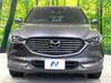 MAZDA OTHER