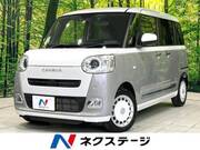 2022 DAIHATSU OTHER