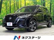 2020 NISSAN KICKS