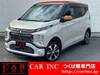 MITSUBISHI OTHER