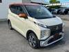 MITSUBISHI OTHER
