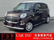 2016 DAIHATSU CAST