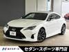LEXUS RC