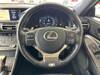 LEXUS RC