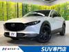 MAZDA OTHER