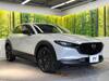 MAZDA OTHER