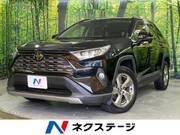 2020 TOYOTA RAV4 G
