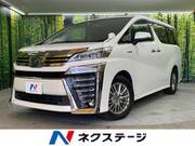2018 TOYOTA VELLFIRE HYBRID