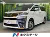 TOYOTA VELLFIRE HYBRID