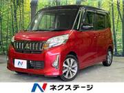 2015 MITSUBISHI OTHER