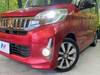 MITSUBISHI OTHER