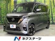 2020 NISSAN ROOX