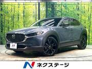 2024 MAZDA OTHER