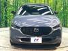 MAZDA OTHER