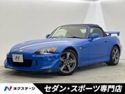 2007 HONDA S2000