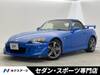 HONDA S2000