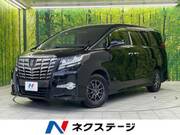 2015 TOYOTA ALPHARD 2.5S