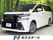2017 TOYOTA VELLFIRE