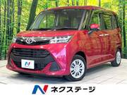 2018 TOYOTA TANK