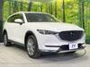MAZDA OTHER