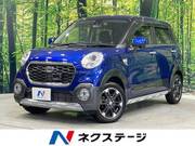 2015 DAIHATSU CAST