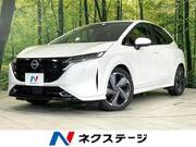 2023 NISSAN OTHER