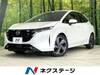 NISSAN OTHER
