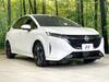 NISSAN OTHER