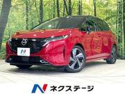 2022 NISSAN OTHER