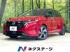 NISSAN OTHER